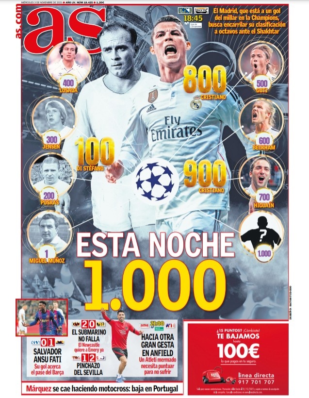 有些瞬间会 有些瞬间会