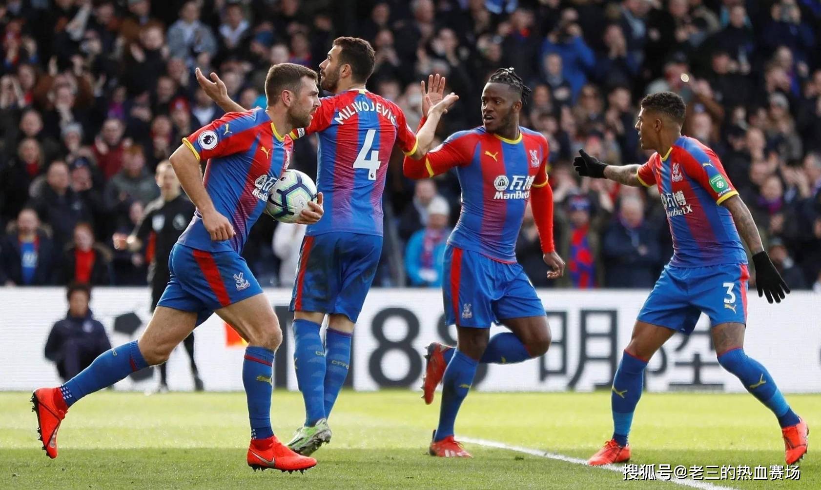 他娴熟的投 他娴熟的投